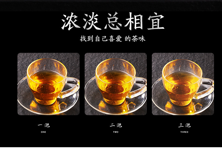
      双层玻璃杯保温杯男茶水分离泡茶杯大容量便携过滤水杯      
			(图4)