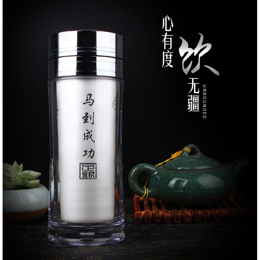 
      马到成功小圆杯      
			
